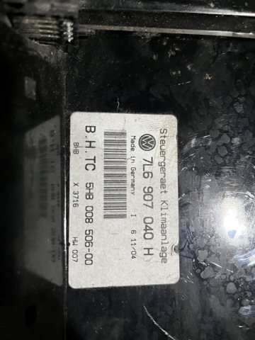 Регулятор вентилятора обігрівача 7L6907040H VAG