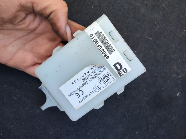 Блок управління центральним замком 88035FG010 SUBARU