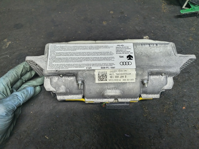 Подушка безпеки пасажира 8E1880204B VAG