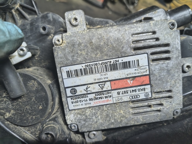 Блок управління фарами 8K0941597B VAG