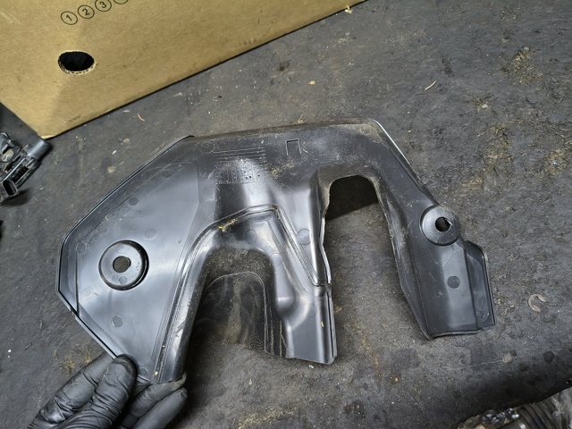 Накладка рульової колонки 8V1863129A VAG