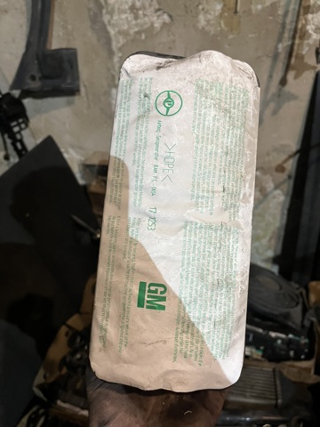 Подушка безпеки, пасажирська, AIRBAG 9185831 GM