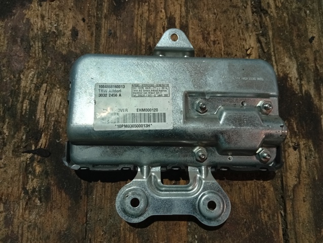 Подушка безпеки, передній, правих дверей Айрбег EHM000120 LAND ROVER
