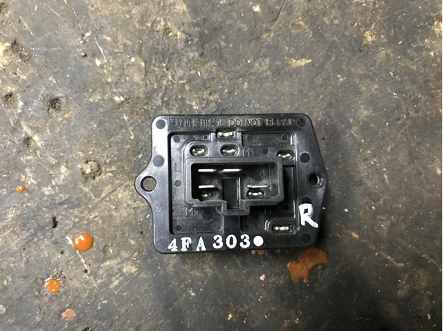LC7461P21 Mazda