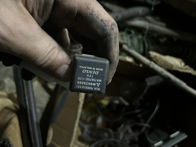 Реле поворотників MB629080 MITSUBISHI
