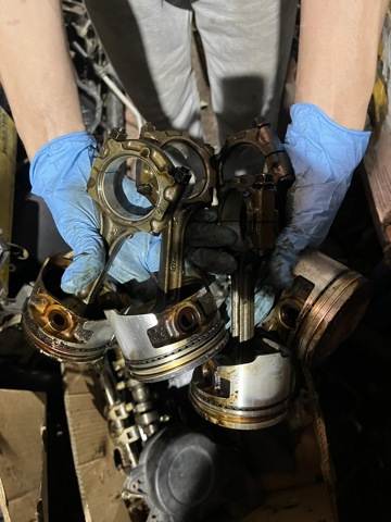 Шатун двигуна MD169029 MITSUBISHI