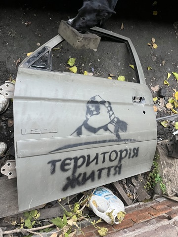 Двері передні, ліві MR178061 MITSUBISHI