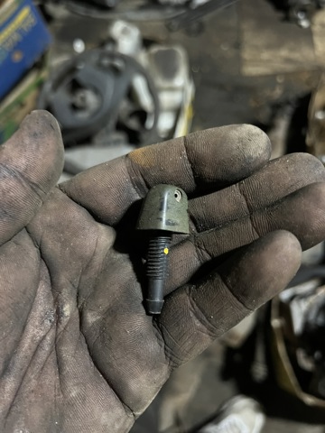 Сопло склоомивача вітрового скла MR549524 MITSUBISHI
