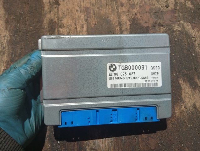 Механізм управління КПП TGB000091 LAND ROVER