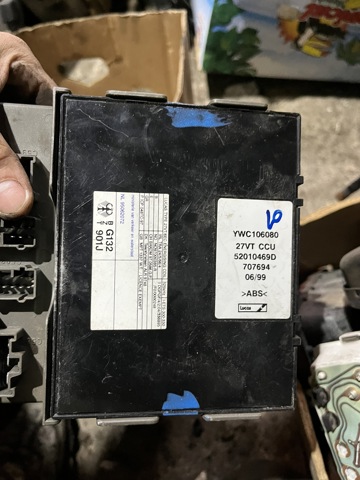 Блок управління комфорту YWC106080 LAND ROVER
