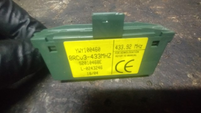 Блок керування (ЕБУ) сигналізацією YWY100460 LAND ROVER