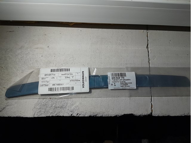 5E9945170 VAG