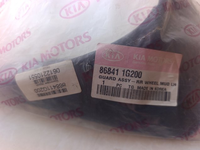 Бризговик задній, лівий 868411G200 HYUNDAI