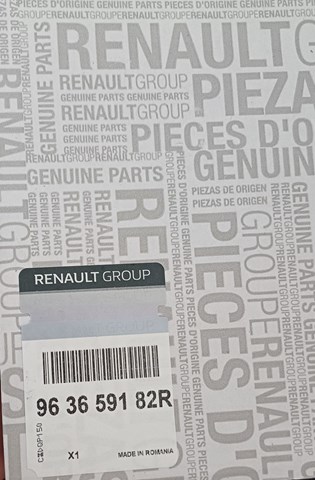 Дзеркальний елемент правий 963659182R RENAULT