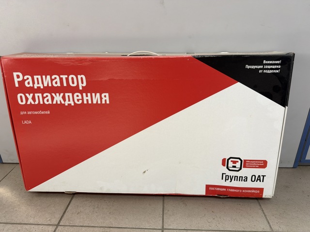 Підвіска радіатора ВАЗ NIVA 1