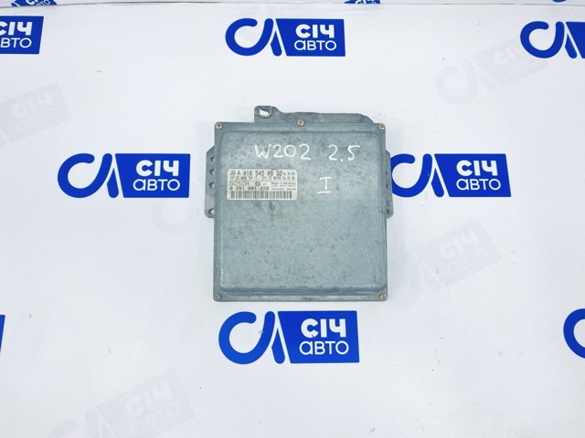 0165450832 Mercedes