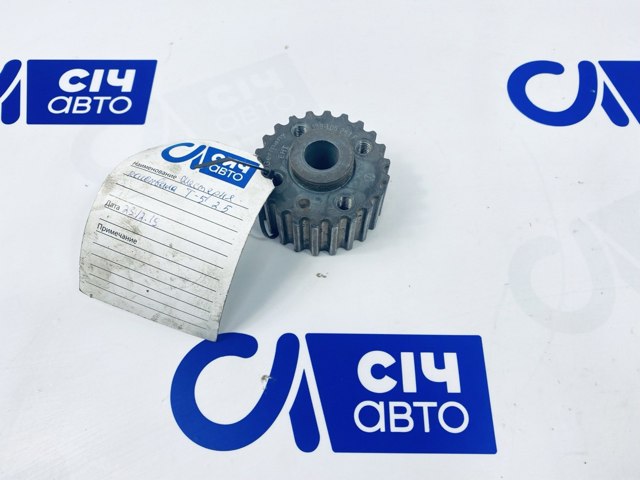 Зірочка приводу коленвала двигуна 038105263F VAG
