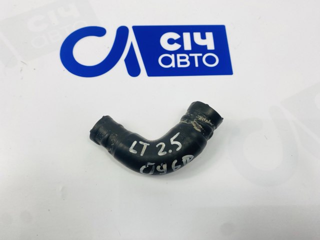 Патрубок системи охолодження 046121096D VAG