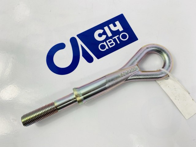 Крюк буксирувальний Renault Trafic 2