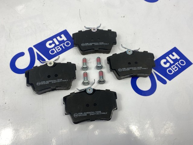 Задні гальмівні колодки Опель Віваро A