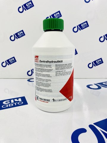 Масло підвіски 06162 FEBI