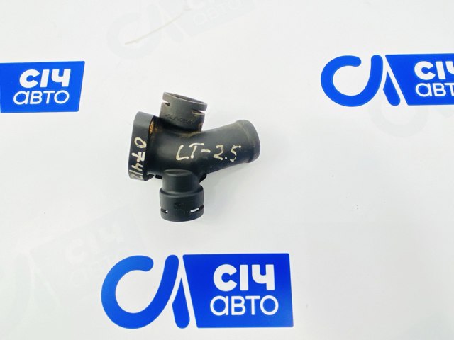 Водопровідна труба 074121132 VAG