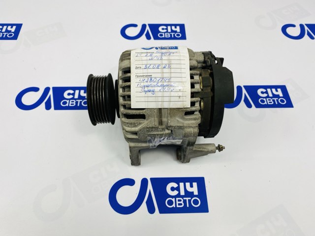 Генератор 074903026 VAG