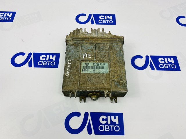 Мізки двигуна 074906021AE VAG