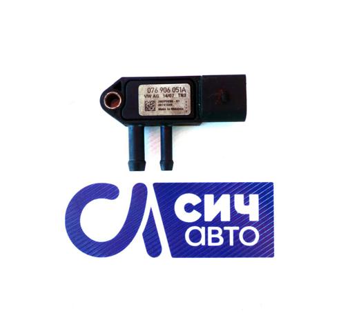 Датчик тиску вихлопних газів 076906051A VAG
