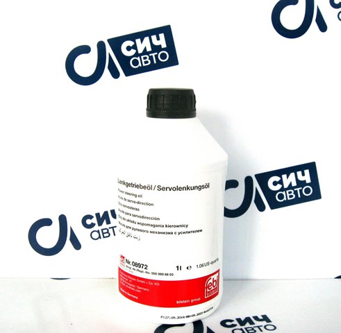 Гідравлічне масло (рідина) 08972 FEBI