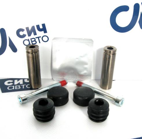 Ремкомплект суппорта гальмівного, переднього 1131386X QUICK BRAKE