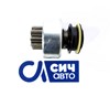 Привід стартера бендикс Ауді 80 B4