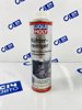 Очищувач системи охолодження 1994 LIQUI MOLY