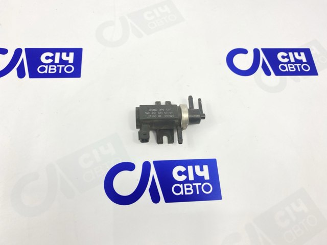 Перетворювач тиску (соленоїд) наддуву / EGR 1J0906627 VAG