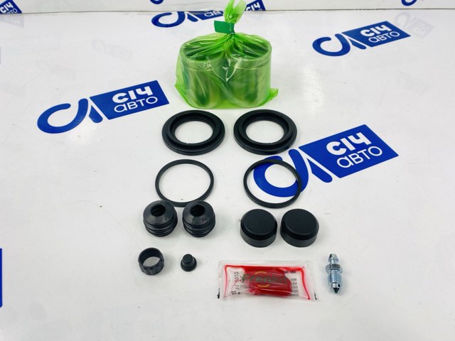 Ремкомплект гальмівної системи 248984 FRENKIT