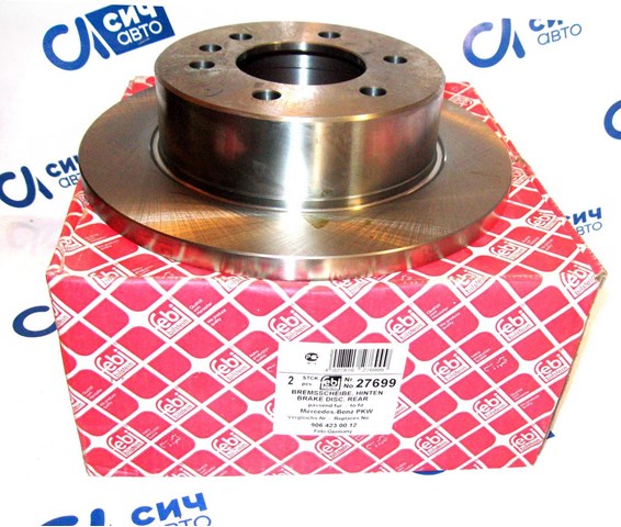 Задні дискові гальма 27699 FEBI