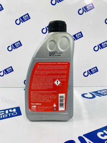 Масло трансмісії 29934 FEBI