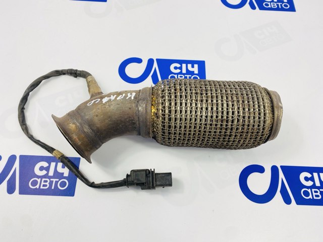 Глушник передній 2E0254700KX VAG