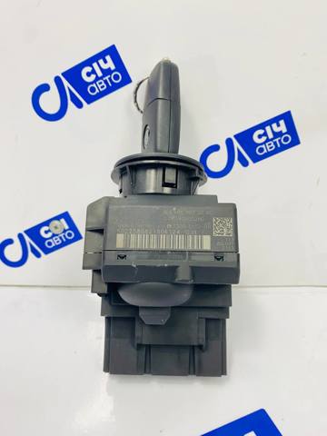 Замок запалювання 2E0909052HG VAG