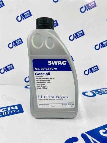 Масло роздавальної коробки 30939070 SWAG