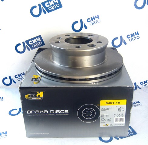 Гальмо дискове переднє 646110 ROAD HOUSE