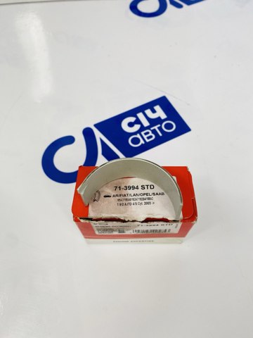 Підшипник шатуна Лянча Kappa