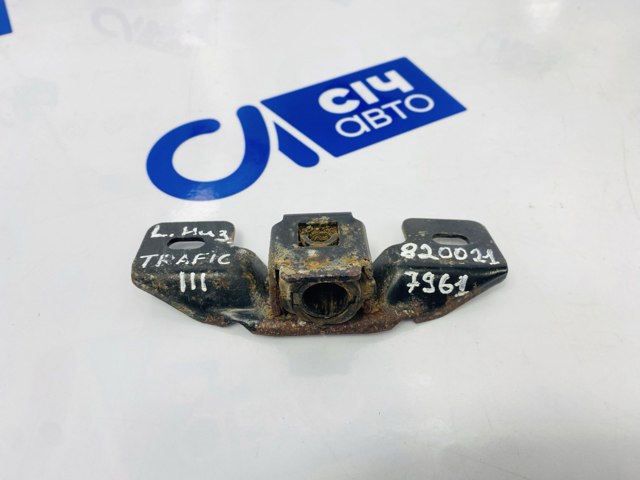 Відбійник п'ятої двері 8200217961 RENAULT
