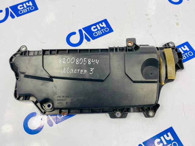 Кришка двигуна декоративна 8200805844 RENAULT