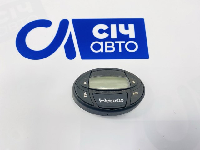 9006122B Webasto