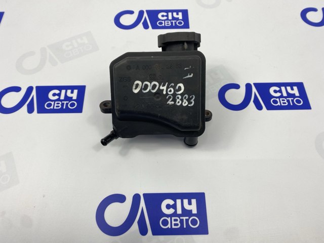Бачок гідропідсилювача керма A0004602883 MERCEDES