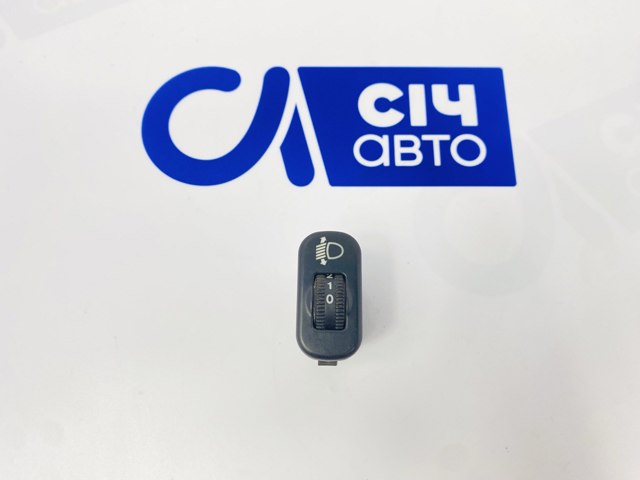 Кнопка коректора фар A0005445931 MERCEDES