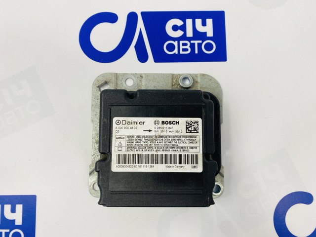 Модуль-процесор керування подушки безпеки A0009004802 MERCEDES