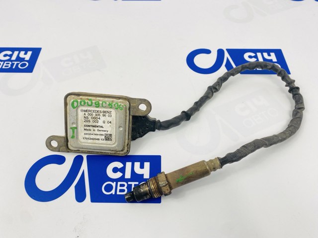 Датчик оксидів азоту NOX, задній A0009059603 MERCEDES