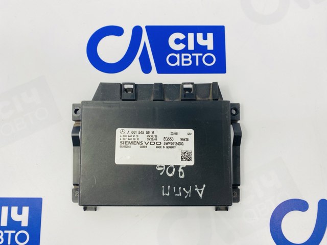 ЕБУ АКПП A0015455916 MERCEDES